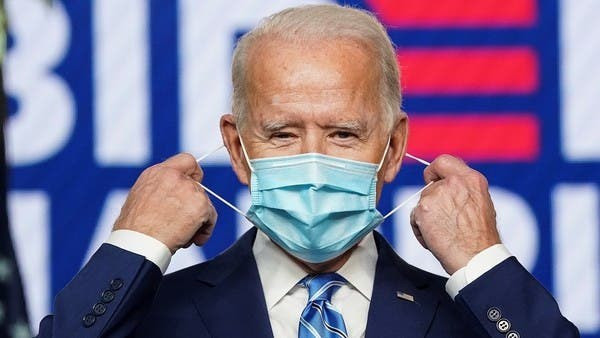 Tổng thống Mỹ đắc cử Joe Biden âm tính với virus SARS-CoV-2 ảnh 1