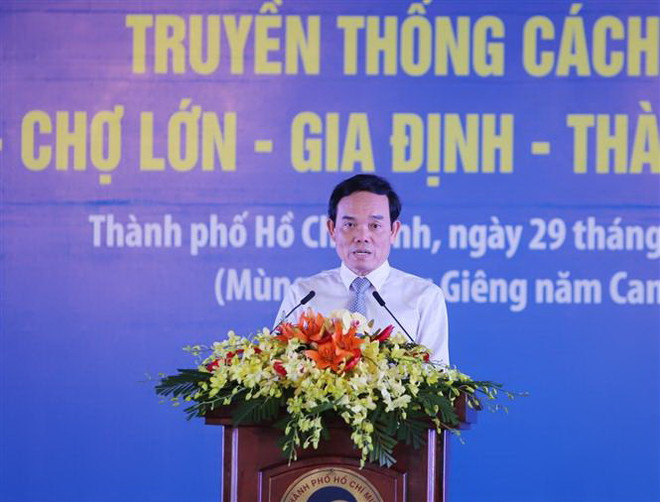 Họp mặt truyền thống cách mạng Sài Gòn-Chợ Lớn-Gia Định dịp đầu Xuân ảnh 2