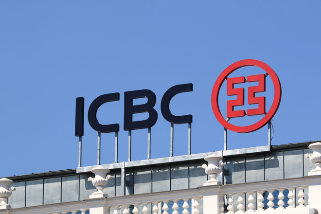 Trung Quốc: 6 ngân hàng lớn tham gia thúc đẩy thị trường bất động sản ảnh 1