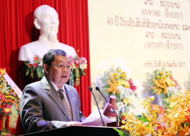 Thắt chặt mối quan hệ giữa các địa phương hai nước Việt-Lào ảnh 1