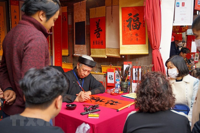 Xin chữ đầu Xuân: Tôn vinh truyền thống hiếu học, tôn sư trọng đạo ảnh 2