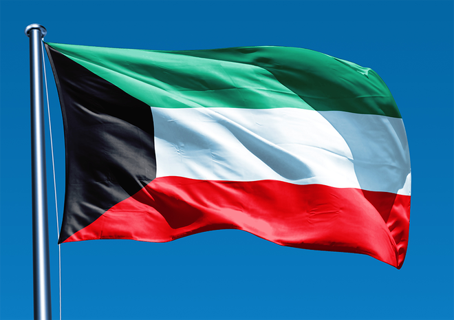 (Nguồn: Kuwaitflag.facts.co) Kuwait: Ngân sách thâm hụt ba năm liên tiếp do giá dầu lao dốc ảnh 1