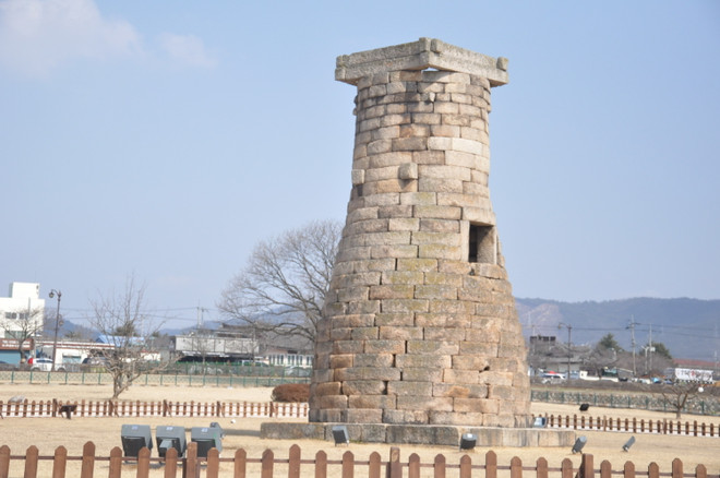 Vietravel mở bán tour “Hành trình di sản” bay thẳng Hà Nội-Busan ảnh 4