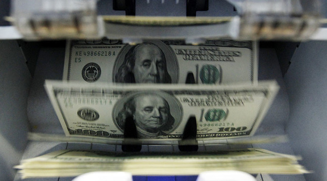 Ukraine sẽ kháng cáo phán quyết liên quan khoản nợ 3 tỷ USD với Nga ảnh 1