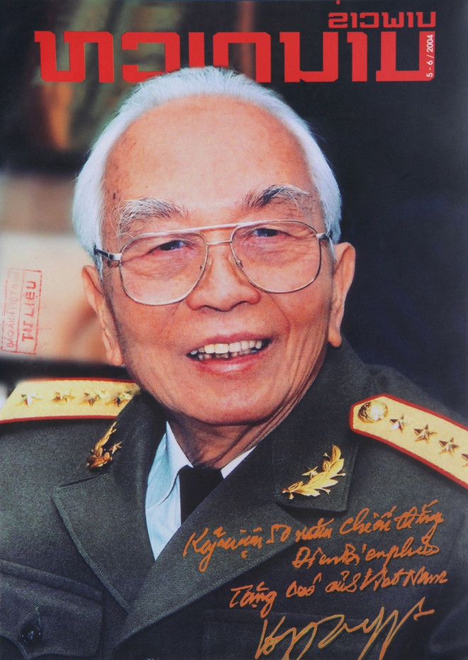 "Cần một chiến lược rõ ràng trong quảng bá hình ảnh đất nước" ảnh 2