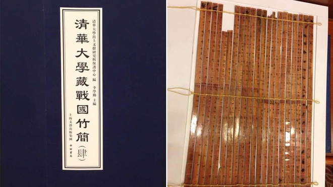 Bộ que tính tre của Trung Quốc là công cụ tính thập phân cổ nhất ảnh 1