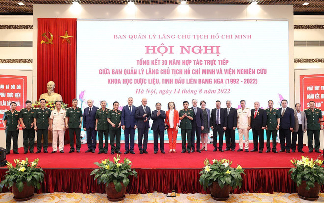 Thủ tướng: Giữ gìn lâu dài, bảo vệ tuyệt đối an toàn thi hài Bác Hồ ảnh 4