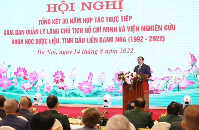 Thủ tướng: Giữ gìn lâu dài, bảo vệ tuyệt đối an toàn thi hài Bác Hồ ảnh 2