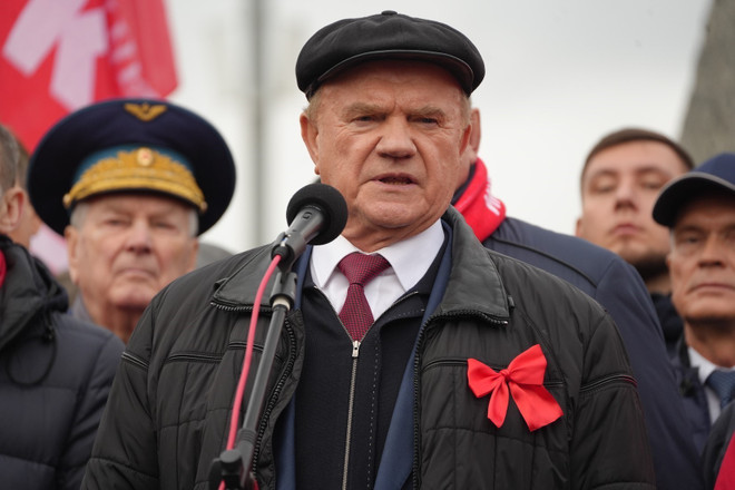 Đảng Cộng sản Liên bang Nga kỷ niệm 106 năm Cách mạng Tháng Mười ảnh 1