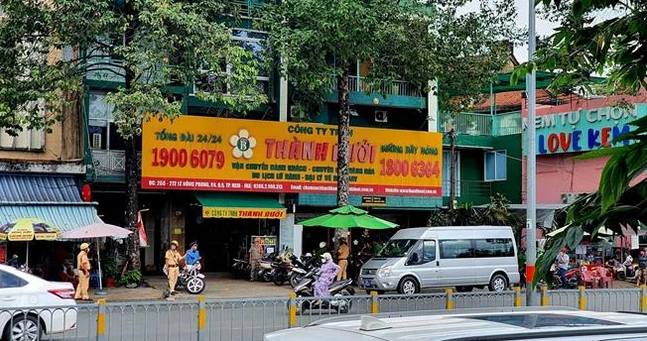 ttxvn_Thành Bưởi.PNG