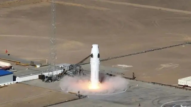 Trung Quốc thử nghiệm thành công tên lửa đẩy có thể tái sử dụng ảnh 1