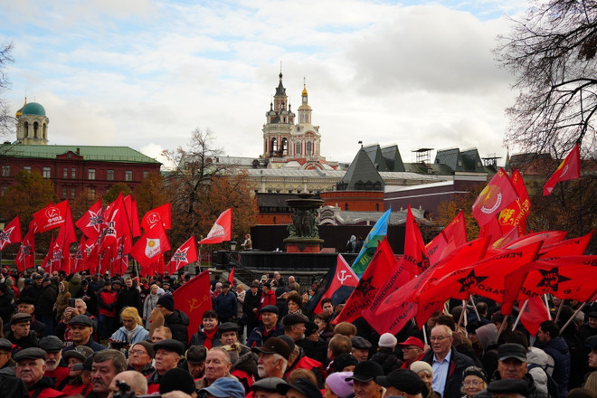 Đảng Cộng sản Liên bang Nga kỷ niệm 106 năm Cách mạng Tháng Mười ảnh 2