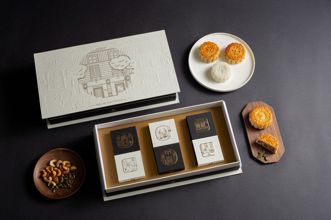 Bánh Trung Thu 2020: Ra mắt món quà dành tặng các 'chiến sĩ áo trắng' ảnh 1