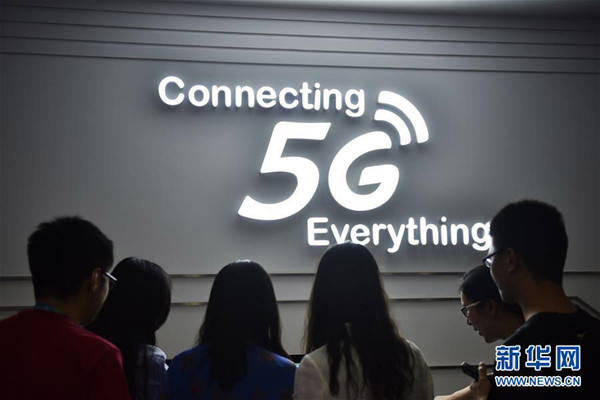Trung Quốc thiết lập trung tâm thử nghiệm mạng 5G lớn nhất thế giới ảnh 1