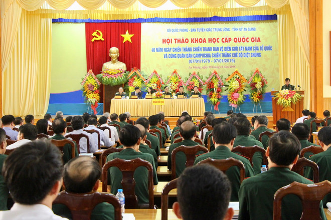 Hội thảo khoa học về 40 năm chiến thắng chế độ diệt chủng Pol Pot ảnh 1