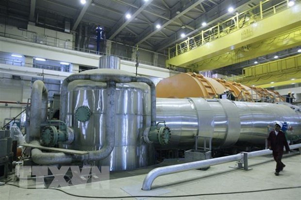 IAEA thông báo Iran bắt đầu làm giàu urani ở tầng thứ 3 ảnh 1