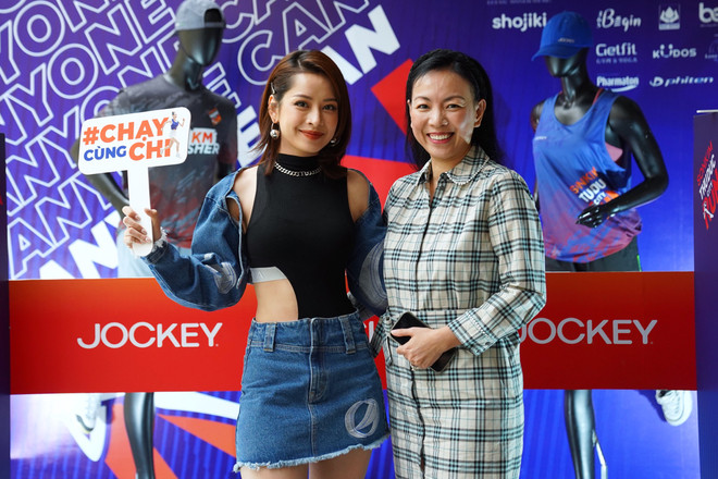 Công bố giải chạy thường niên đầu tiên của thành phố Thủ Đức ảnh 2