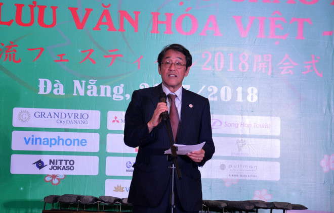 Khai mạc Lễ hội giao lưu văn hóa Việt-Nhật 2018 tại Đà Nẵng ảnh 2