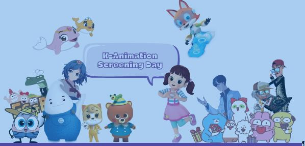 Trình chiếu nhiều bộ phim hoạt hình Hàn Quốc tại sự kiện ICT Business ảnh 1