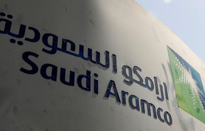 Lợi nhuận quý 3 của công ty dầu mỏ Saudi Aramco tăng gần 160% ảnh 1
