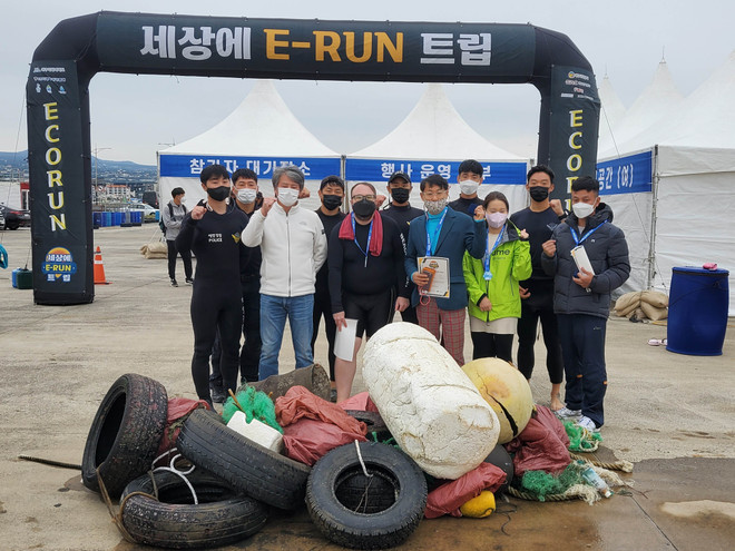 Đảo Jeju hướng tới phát triển du lịch không khí thải carbon, rác thải ảnh 2
