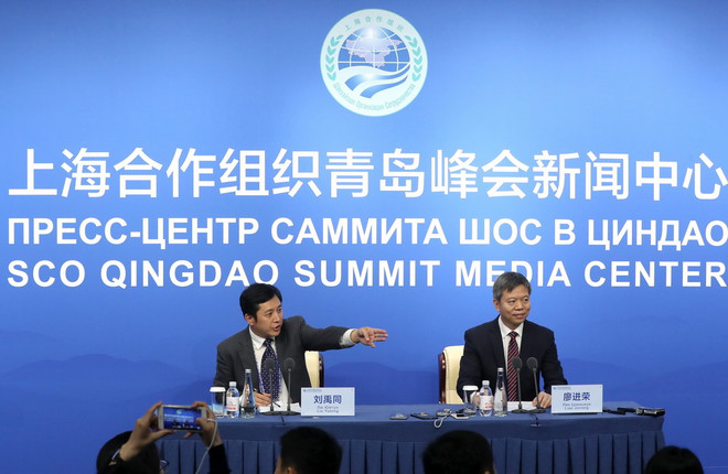 Tổ chức Hợp tác Thượng Hải là hình mẫu cho quan hệ quốc tế kiểu mới ảnh 1