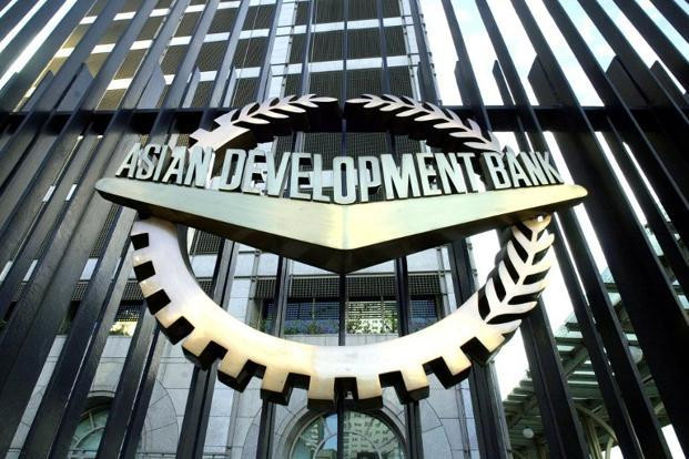 ADB tăng thêm 350 triệu USD cho hoạt động tài trợ thương mại ảnh 1
