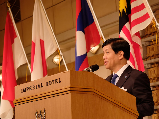 Ngoại trưởng Nhật Bản đánh giá cao những đóng góp của ASEAN ảnh 2