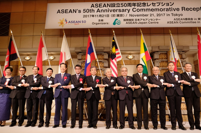 Ngoại trưởng Nhật Bản đánh giá cao những đóng góp của ASEAN ảnh 1