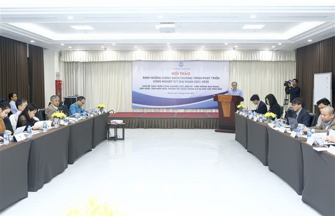 Ngành công nghiệp công nghệ thông tin tăng trưởng hơn 31% mỗi năm ảnh 2