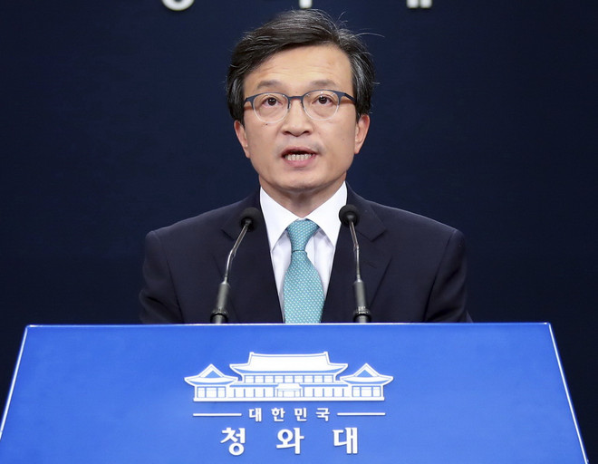 Hàn Quốc thảo luận về việc chính thức kết thúc Chiến tranh Triều Tiên ảnh 1