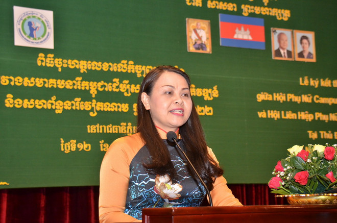 Phát triển quan hệ hữu nghị truyền thống Việt Nam-Campuchia ảnh 1