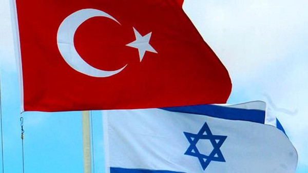 (Nguồn: Al Arabiya) Bước tiến trong quá trình bình thường hóa quan hệ Thổ Nhĩ Kỳ-Israel ảnh 1