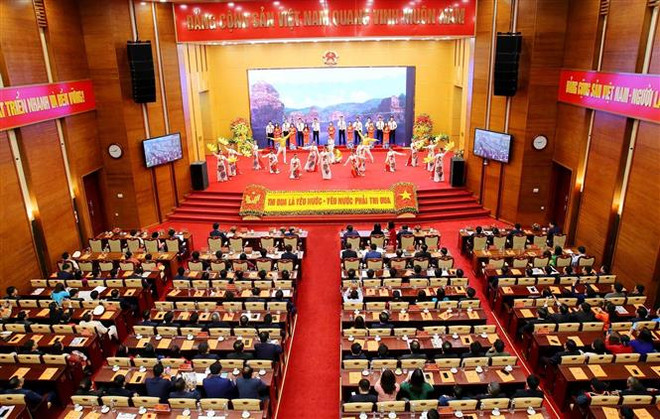 Phó Chủ tịch nước dự Đại hội thi đua yêu nước tỉnh Phú Thọ ảnh 2