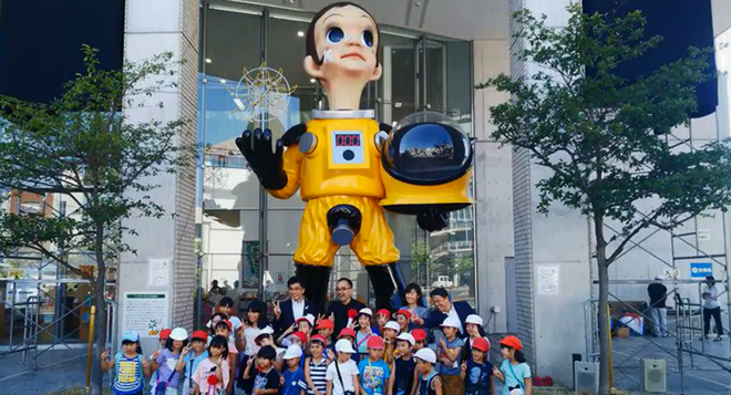 Nhật Bản dỡ bức tượng "Em bé Mặt Trời" gây tranh cãi tại Fukushima ảnh 1