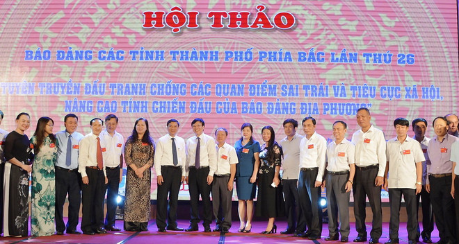 Cần có cơ chế cho báo chí theo dõi quá trình xử các vụ tham nhũng ảnh 1