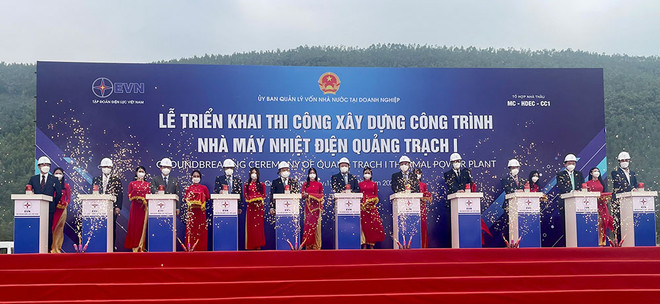 Đầu tư 41.130 tỷ đồng xây dựng Nhà máy Nhiệt điện Quảng Trạch I ảnh 1