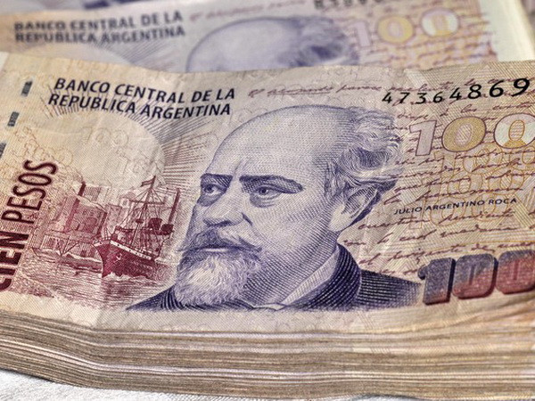 Ngân hàng quốc tế mua nợ của Argentina từ các quỹ đầu tư Mỹ ảnh 1