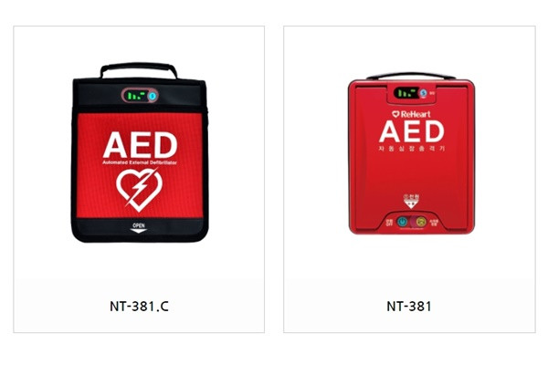 Doanh nghiệp quang học Hàn Quốc muốn mở rộng thị trường xuất khẩu ảnh 2