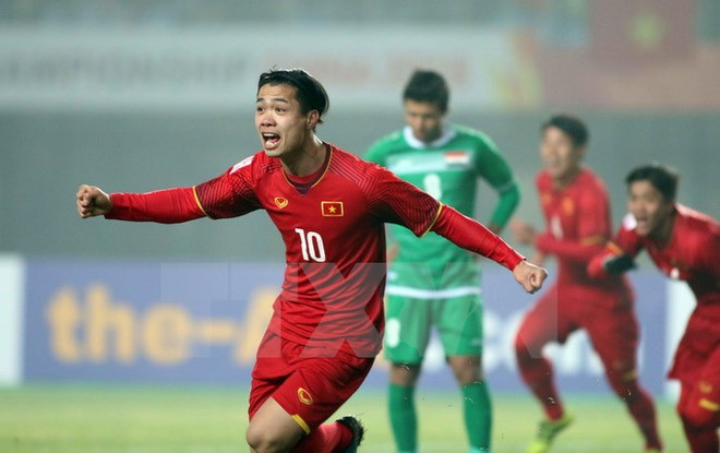 U23 Việt Nam đặt mục tiêu vào trận chung kết VCK U23 châu Á ảnh 1