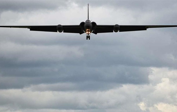 Bộ Quốc phòng Nga theo sát hoạt động của Mỹ và NATO ở Biển Đen ảnh 1