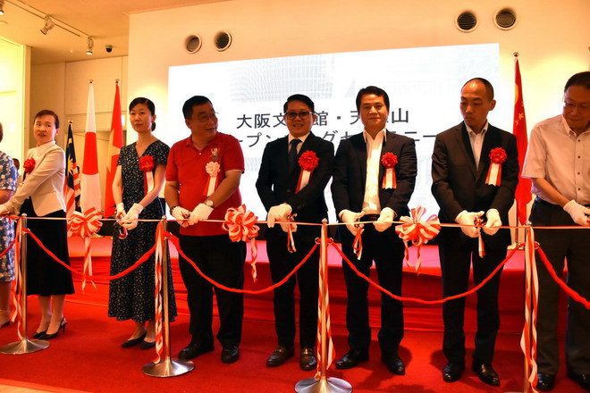 Quảng bá văn hóa và xúc tiến thương mại Việt Nam tại Osaka ảnh 2