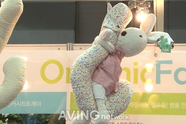 Giới thiệu sản phẩm gối ôm trên ôtô dành riêng cho trẻ nhỏ ảnh 1