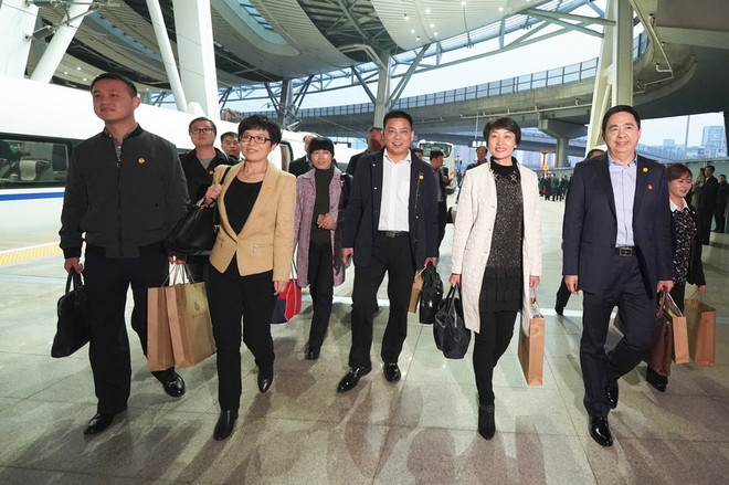 Trung Quốc ra mắt hệ thống thông tin quản lý Đảng viên toàn quốc ảnh 1