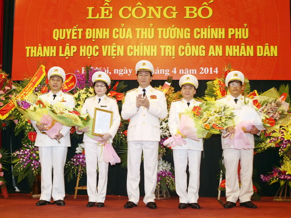 Công bố quyết định lập Học viện Chính trị Công an nhân dân ảnh 1