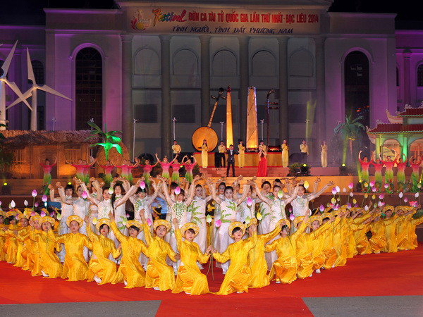 Khai mạc Festival Đờn ca tài tử quốc gia lần thứ nhất ảnh 1