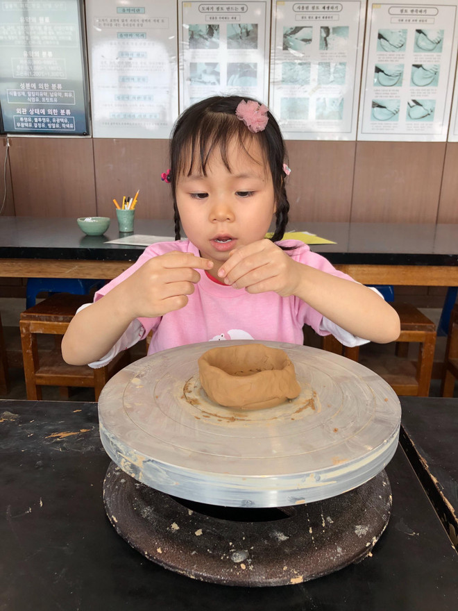 Khám phá Buan - điểm đến hấp dẫn khách du lịch ở Xứ sở Kim chi ảnh 2