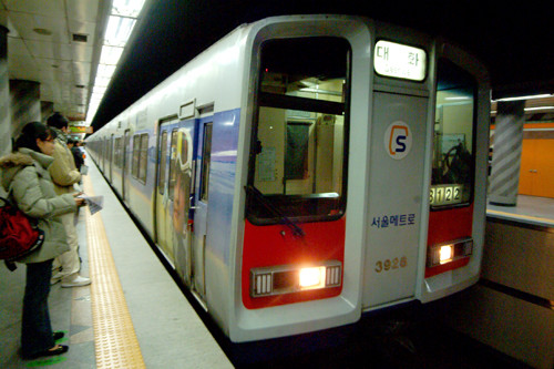 Triều Tiên bác bỏ cáo buộc tấn công mạng hệ thống Seoul Metro ảnh 1