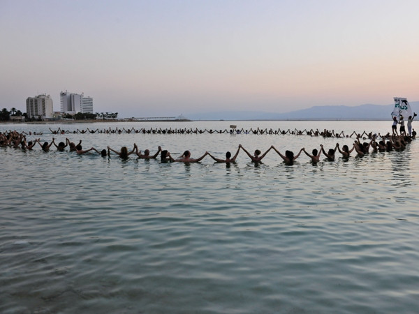 Du lịch Israel lần đầu sang Việt Nam "chào hàng" ảnh 2