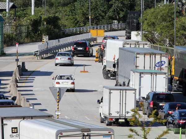 Triều Tiên-Hàn Quốc tổ chức cuộc gặp bàn về Kaesong ảnh 1